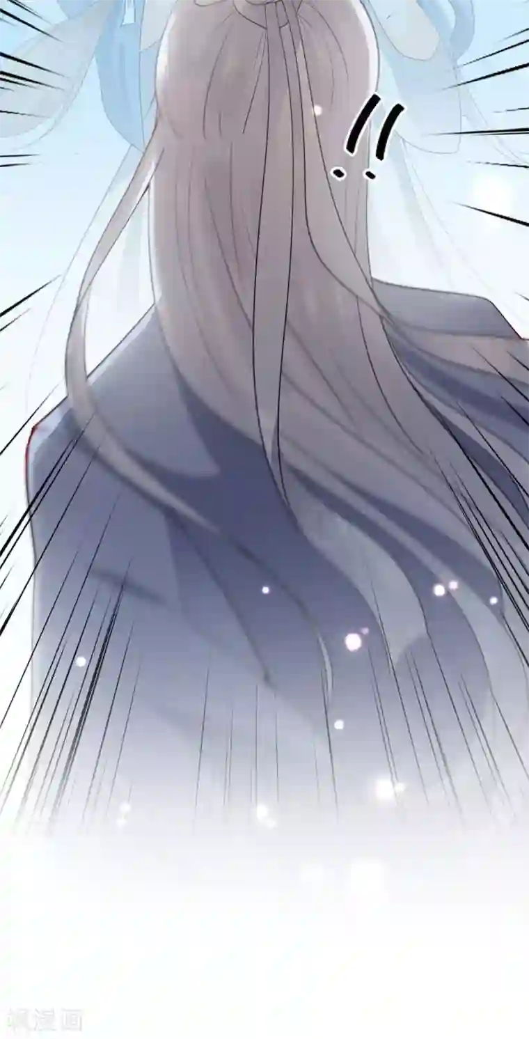 通灵王妃第6话 执念