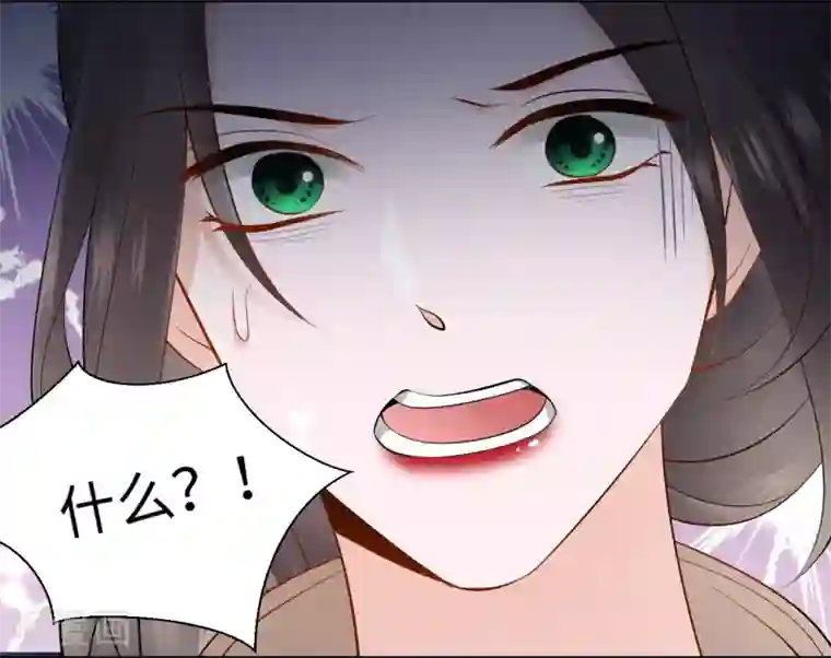 通灵王妃第7话 回家