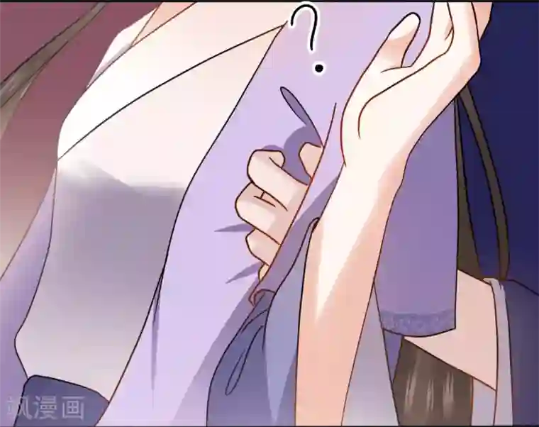 通灵王妃第7话 回家