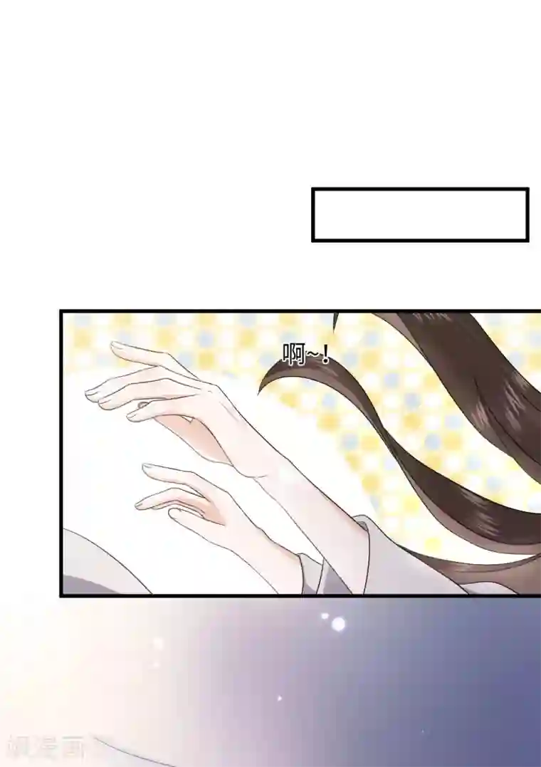 通灵王妃第8话 赌坊