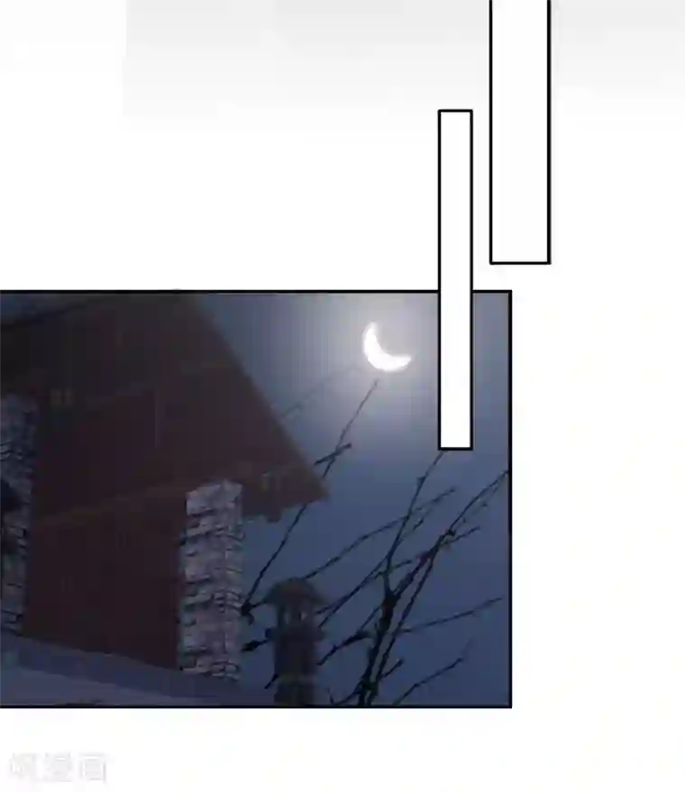 通灵王妃第9话 受伤