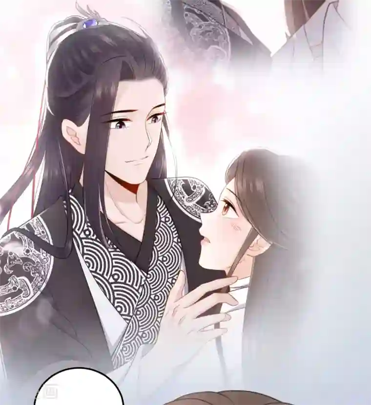 通灵王妃第10话 动心
