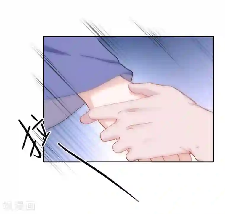 通灵王妃第10话 动心