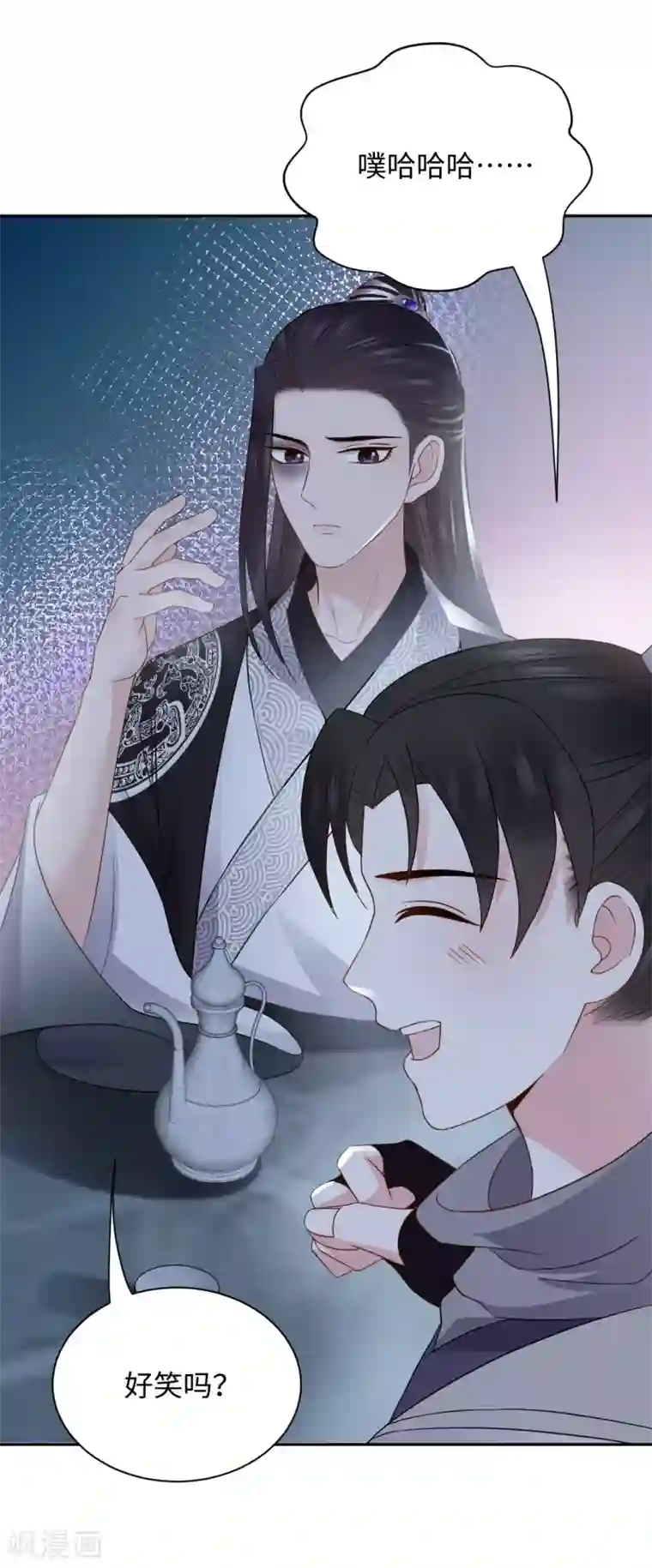 通灵王妃第17话 让权