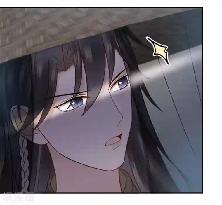 通灵王妃第21话 惊喜