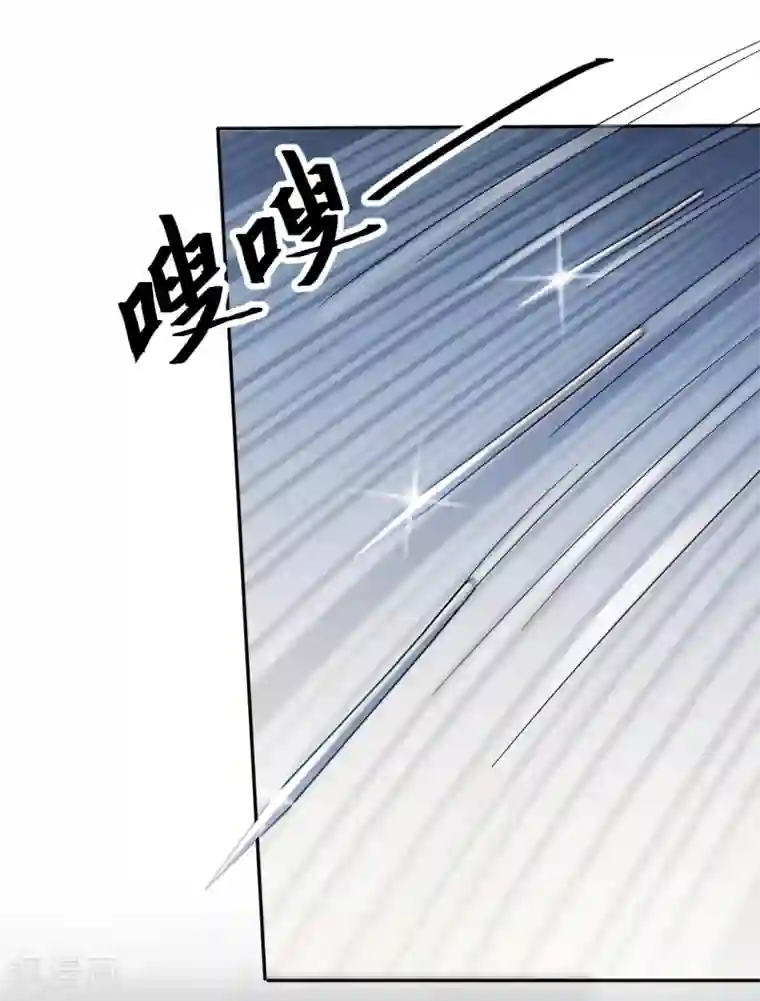 通灵王妃第21话 惊喜