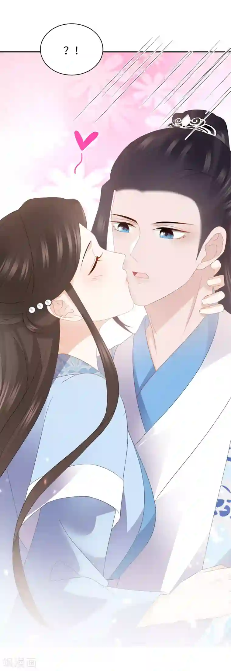 通灵王妃第22话 舅舅