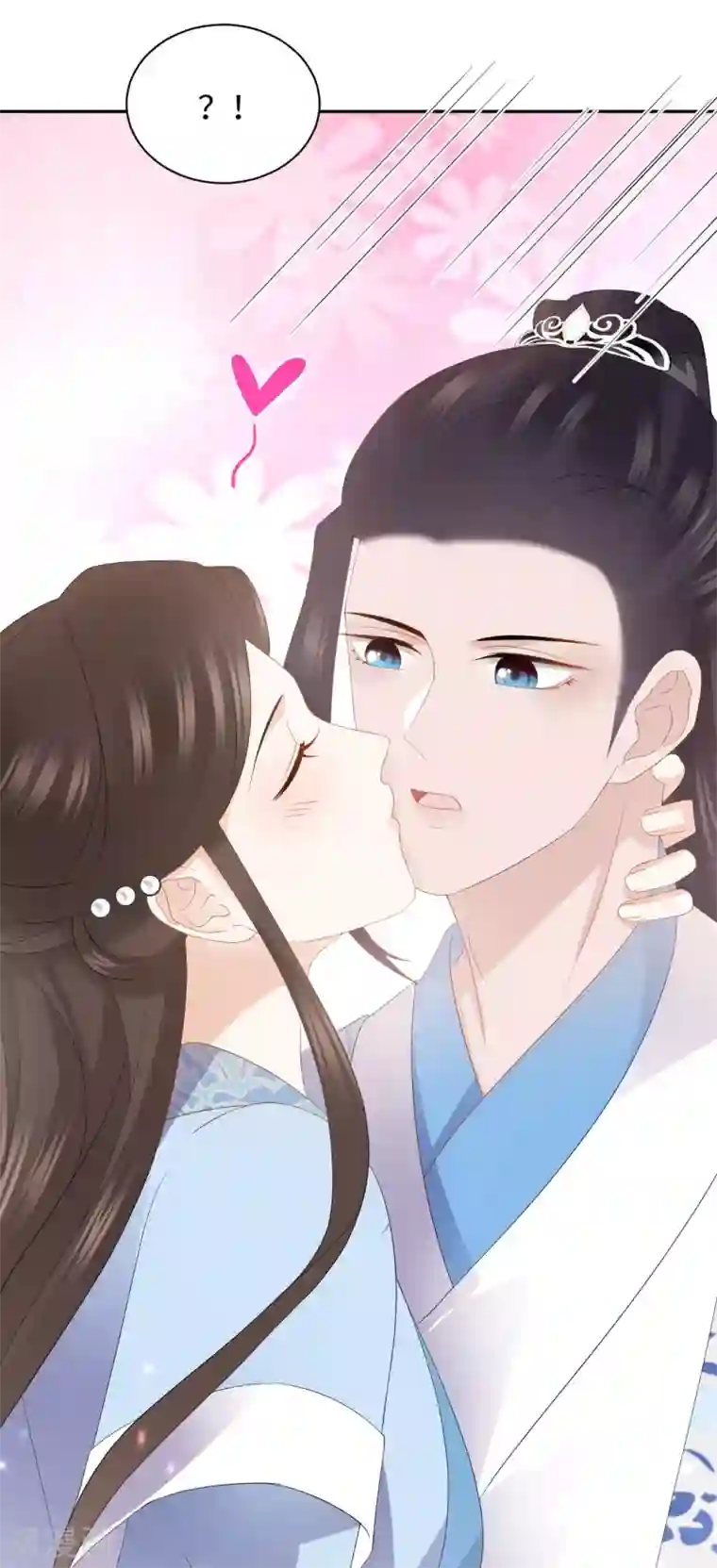 通灵王妃第23话 中秋