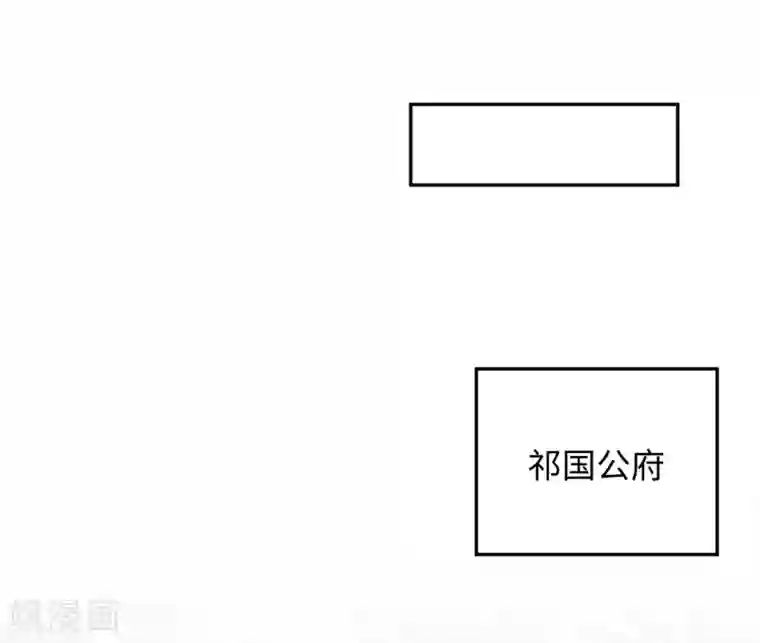 通灵王妃第23话 中秋