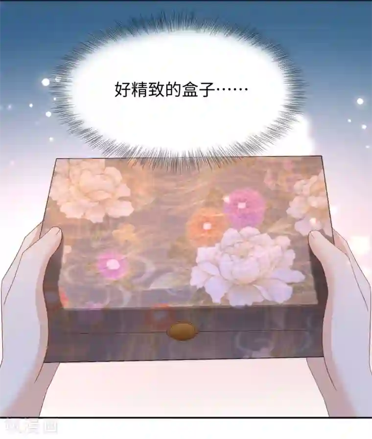 通灵王妃第23话 中秋
