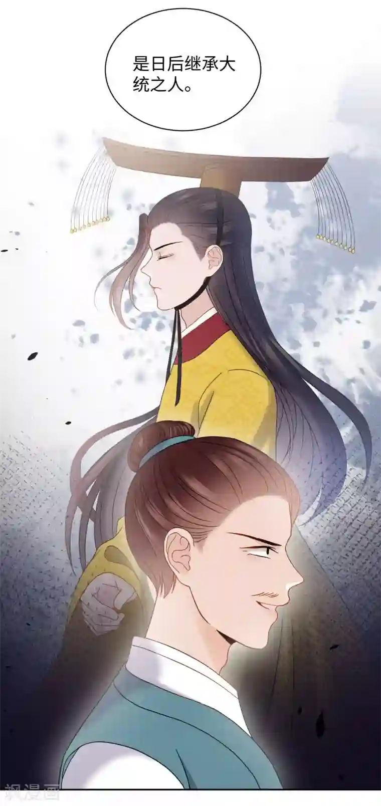 通灵王妃第28话 玄玉