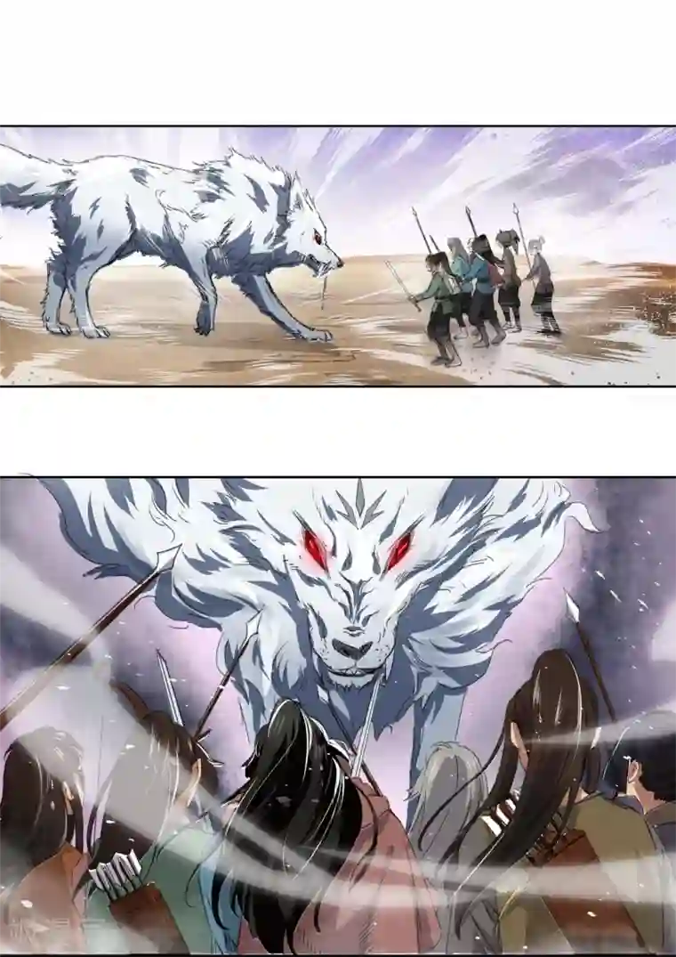 人道纪元第1话 白狼