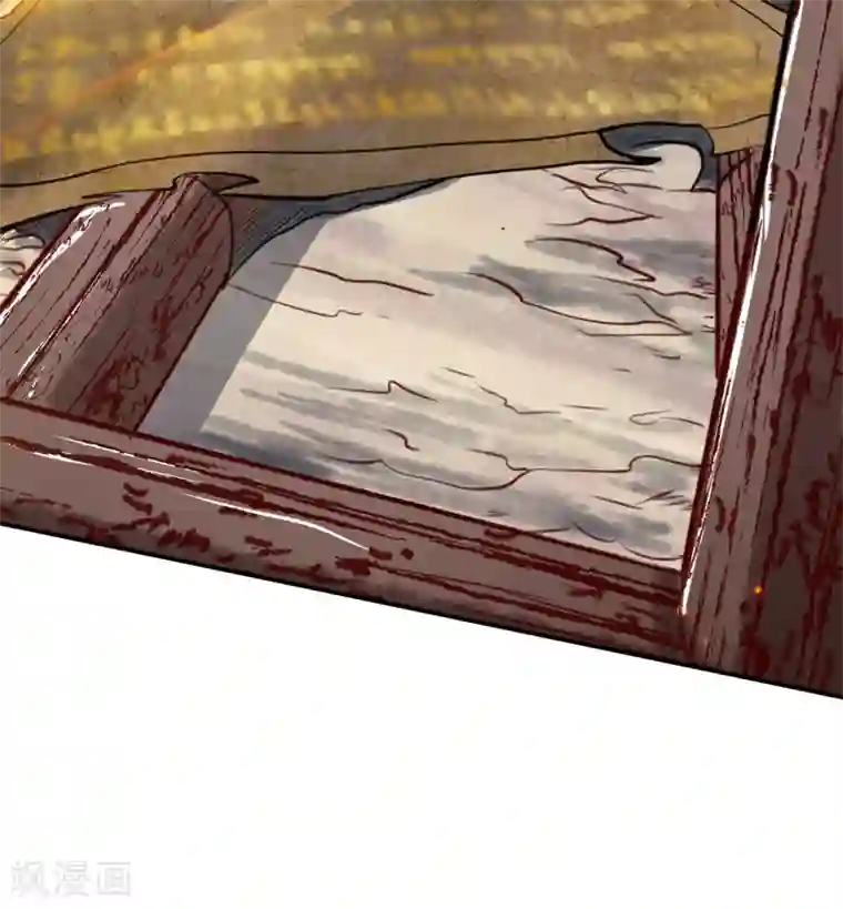 人道纪元第2话 被擒