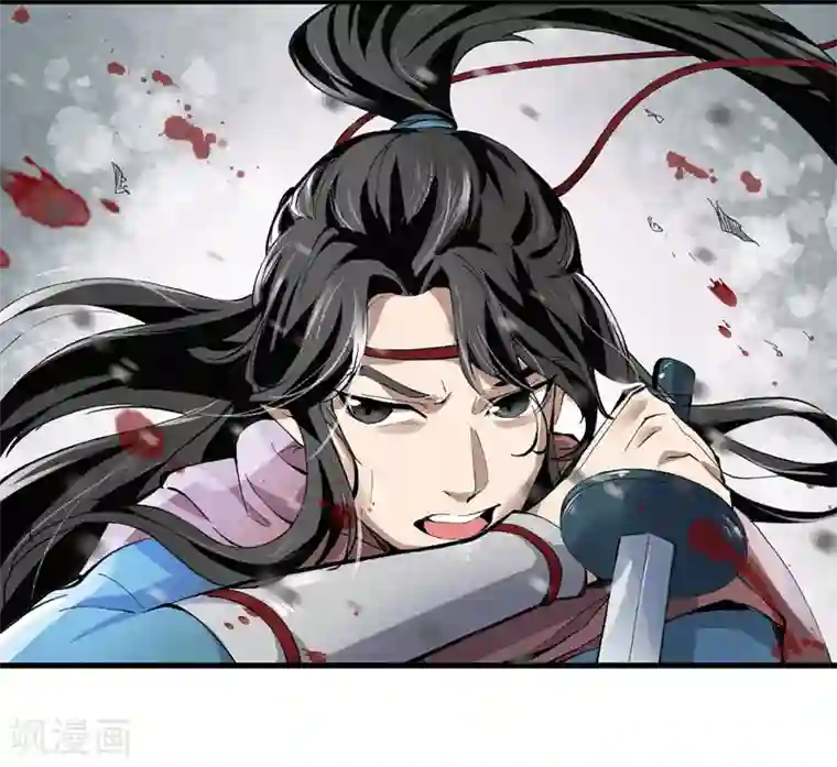 人道纪元第2话 被擒