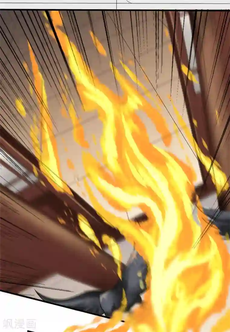 人道纪元第3话 永不为奴