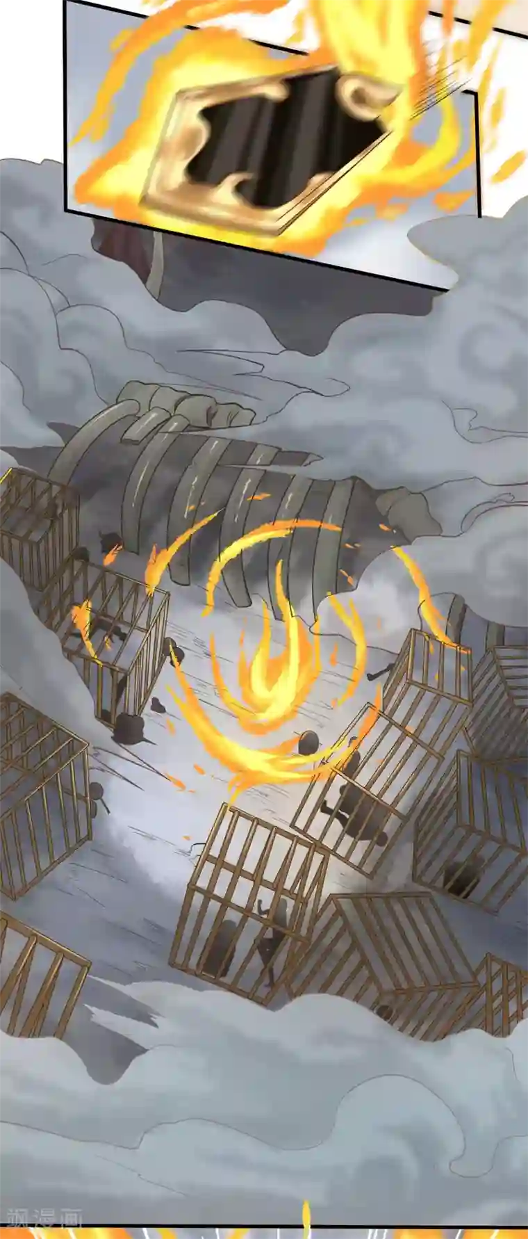 人道纪元第3话 永不为奴