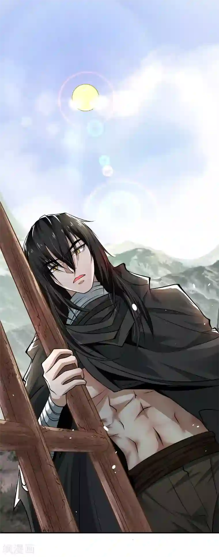 人道纪元第3话 永不为奴