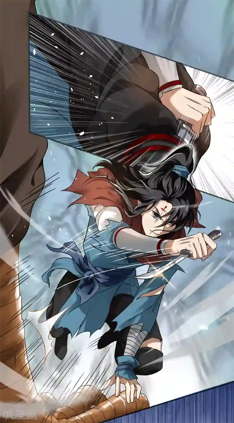 人道纪元第3话 永不为奴