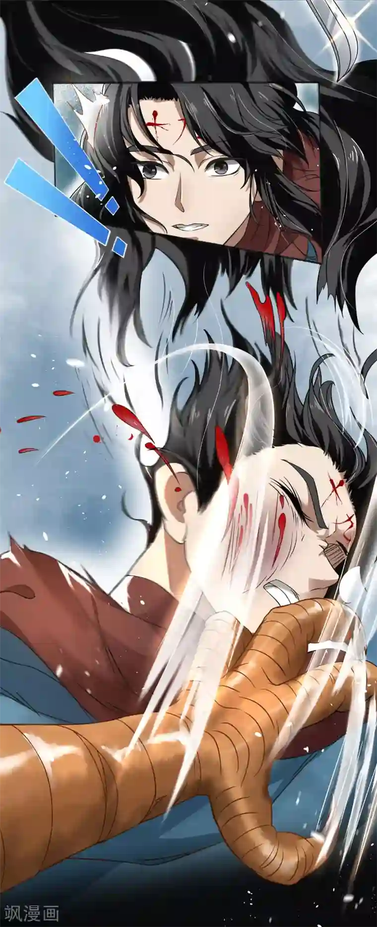 人道纪元第3话 永不为奴