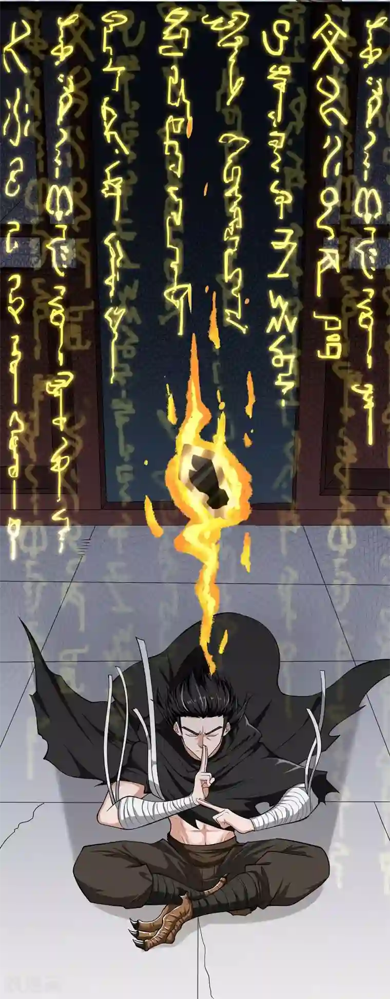 人道纪元第3话 永不为奴