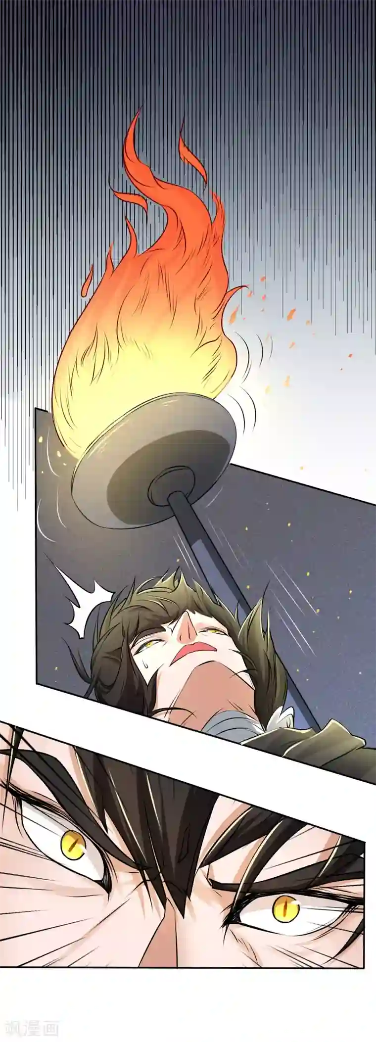 人道纪元第4话 四季