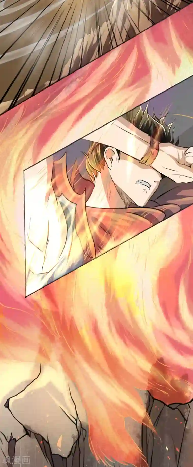 人道纪元第4话 四季