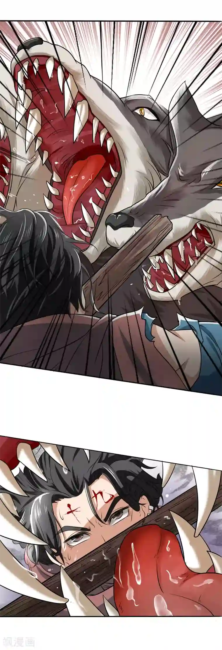 人道纪元第5话 黄羊