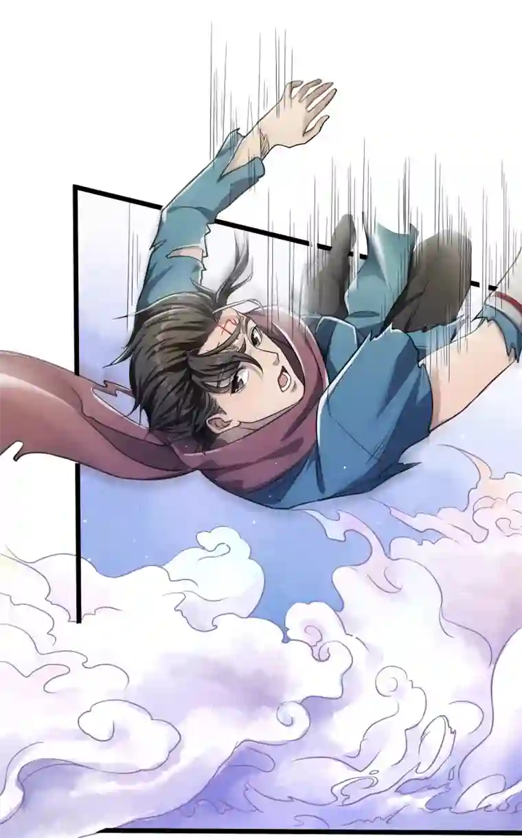 人道纪元第6话 孔宣