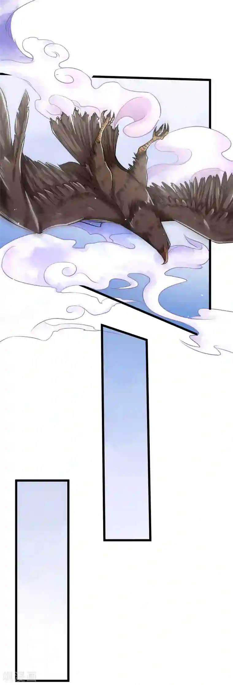 人道纪元第6话 孔宣