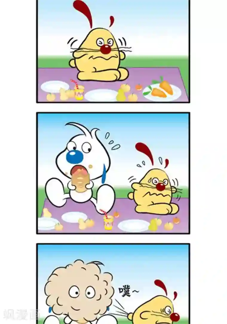 辛巴狗搞笑四格漫画四格1