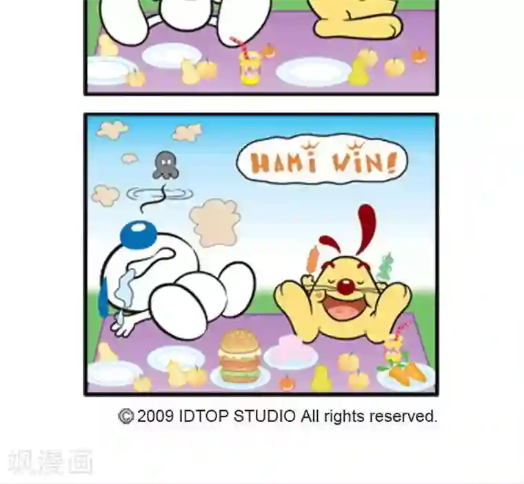 辛巴狗搞笑四格漫画四格1