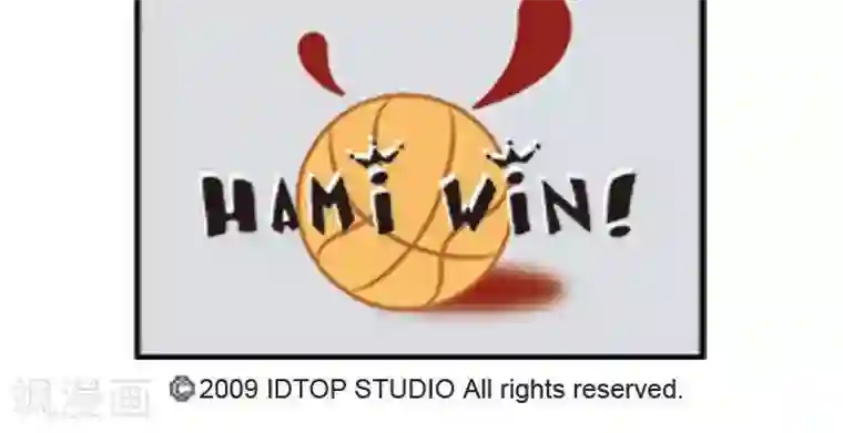 辛巴狗搞笑四格漫画四格1