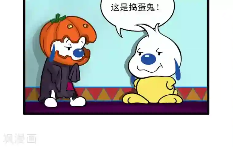 辛巴狗搞笑四格漫画四格9