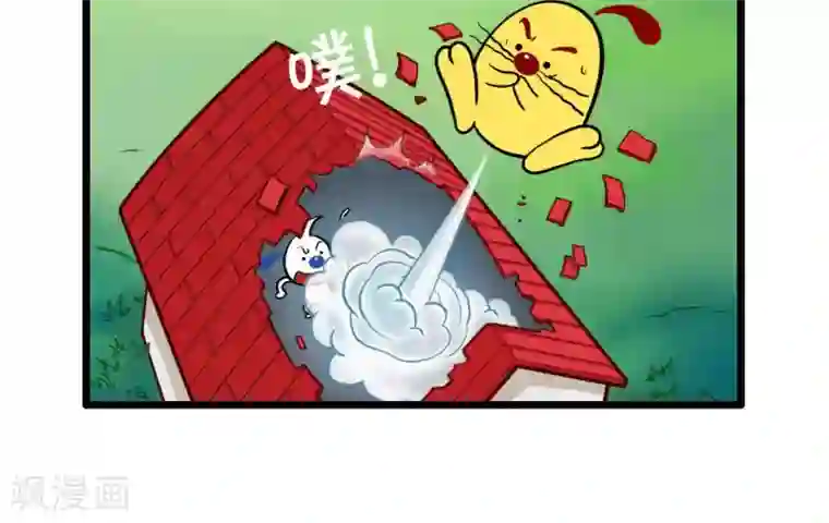 辛巴狗搞笑四格漫画四格9