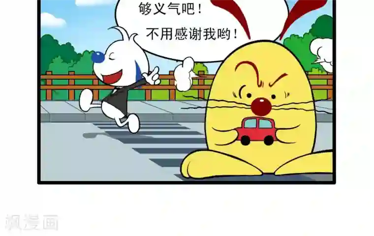 辛巴狗搞笑四格漫画四格11