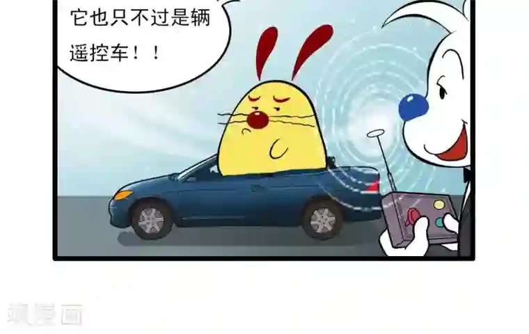 辛巴狗搞笑四格漫画四格11