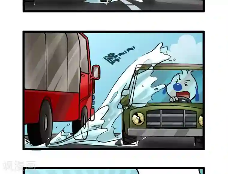 辛巴狗搞笑四格漫画四格12