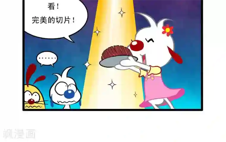 辛巴狗搞笑四格漫画四格18