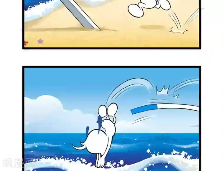 辛巴狗搞笑四格漫画四格22