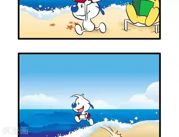 辛巴狗搞笑四格漫画四格22