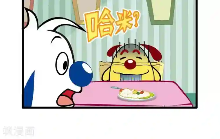 辛巴狗搞笑四格漫画四格26