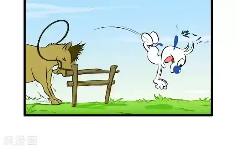 辛巴狗搞笑四格漫画四格30