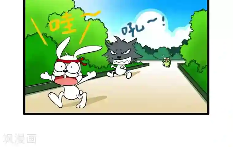 辛巴狗搞笑四格漫画四格32