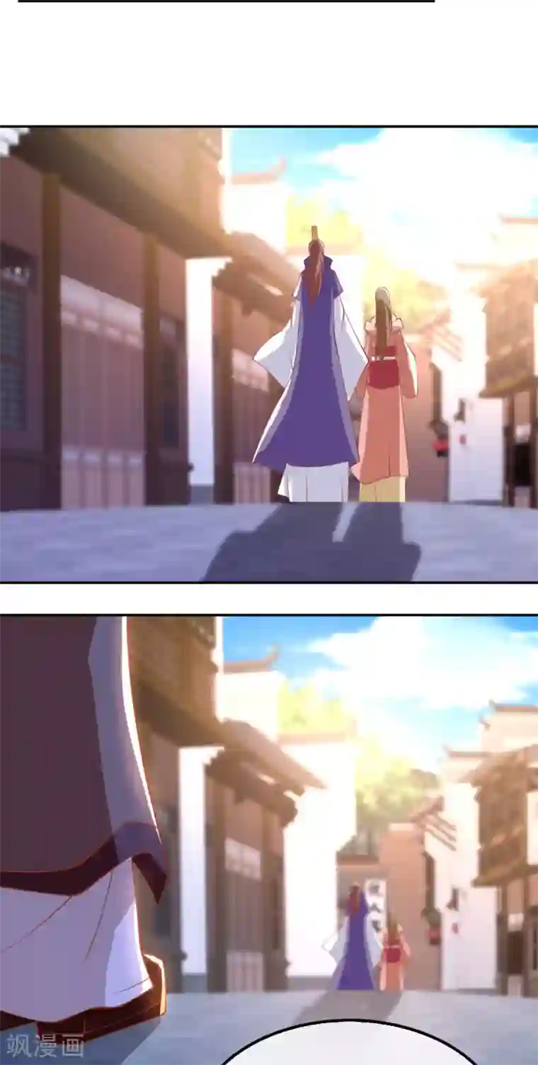 倾城狂妃第163话