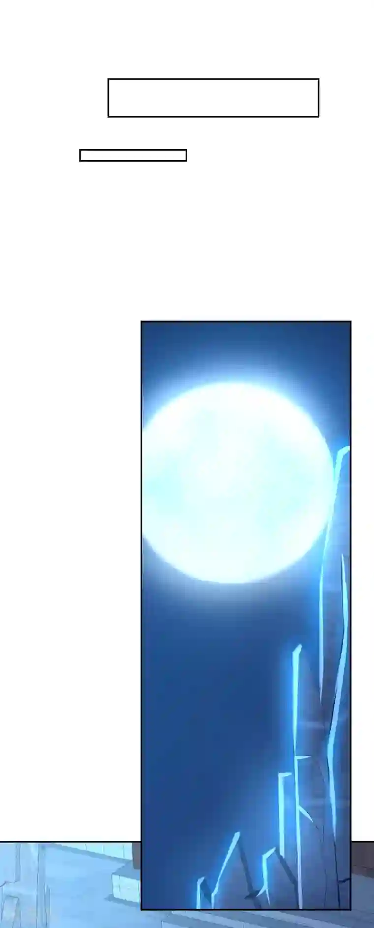 倾城狂妃第163话