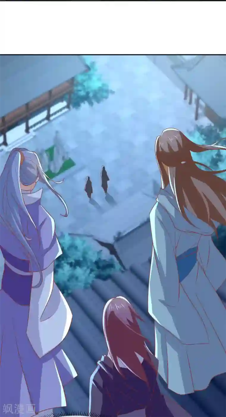 倾城狂妃第163话