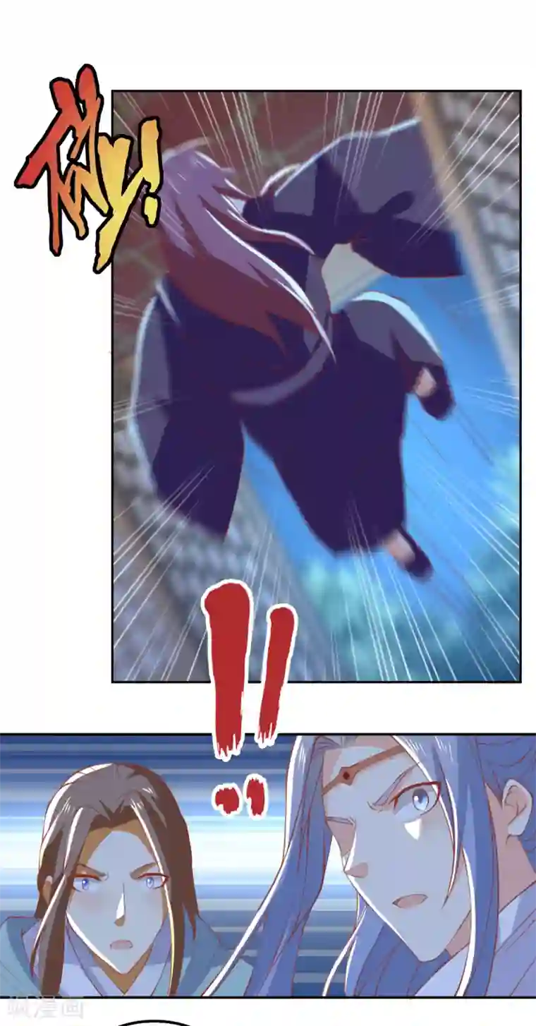 倾城狂妃第163话