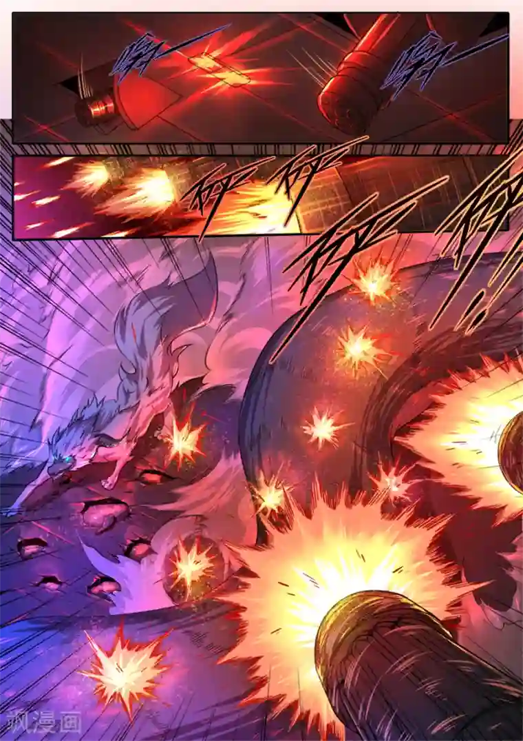 兼职神仙第238话