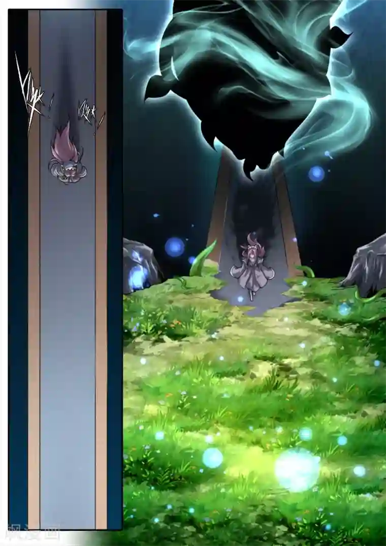 兼职神仙第239话