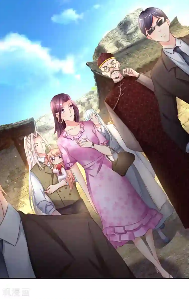 仙尊奶爸当赘婿第147话 诡异大爷，无人野村